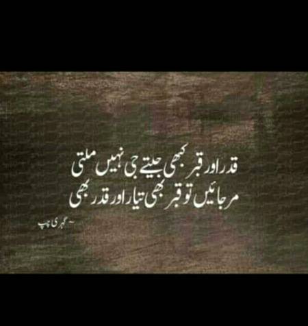 Social media post