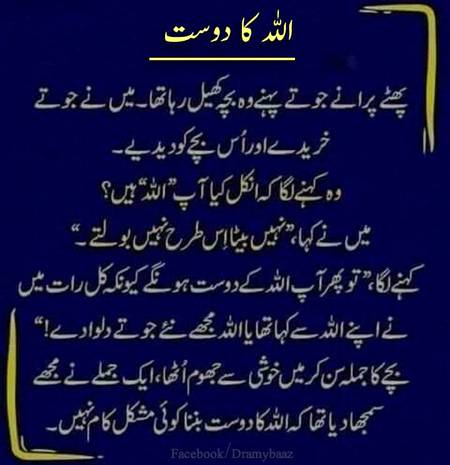 Social media post