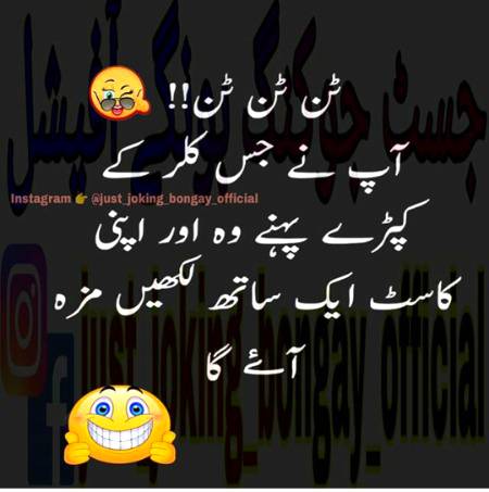 Social media post