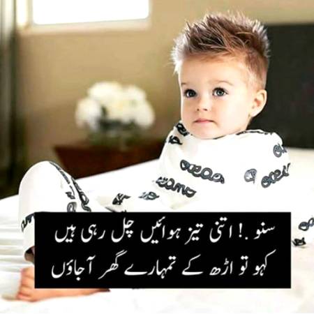 Social media post