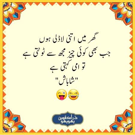 Social media post