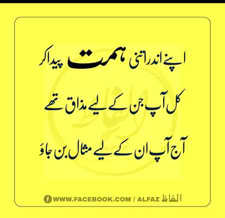 Social media post