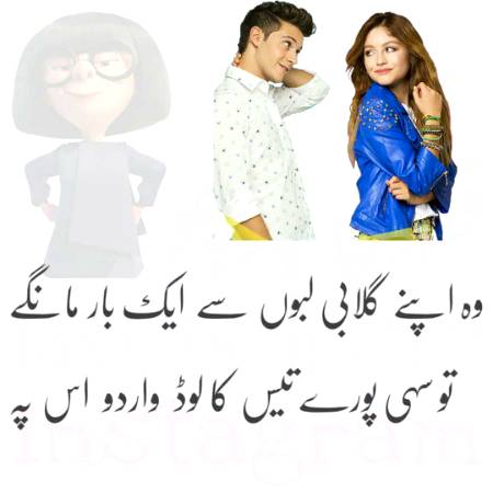 Social media post