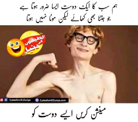 Social media post