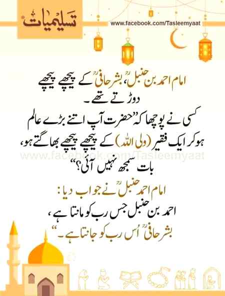 Social media post
