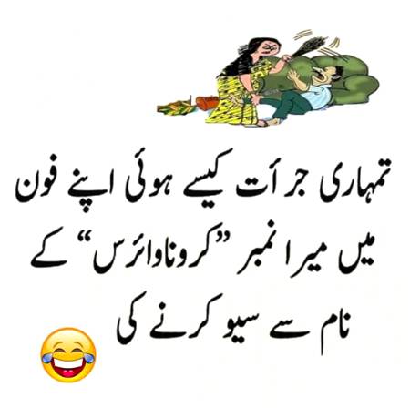 Social media post