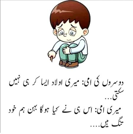 Social media post