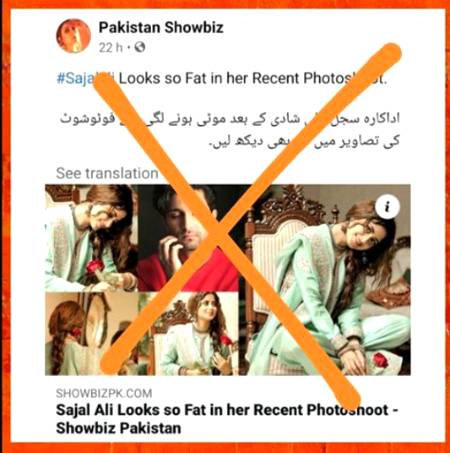 Social media post