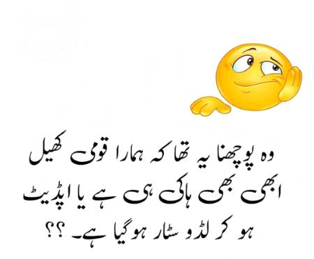Social media post