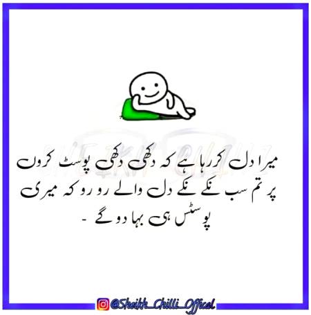 Social media post