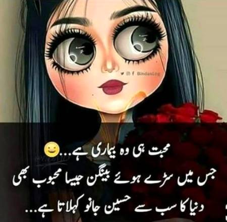 Social media post