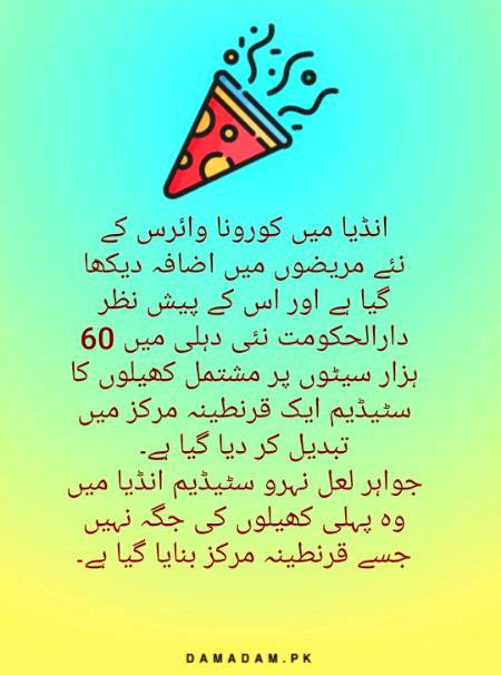 Social media post