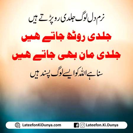 Social media post