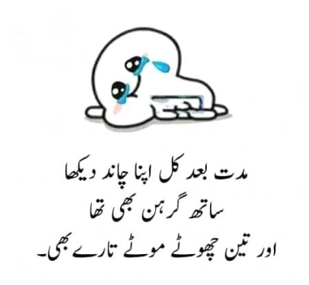 Social media post