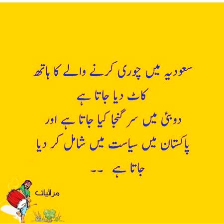 Social media post
