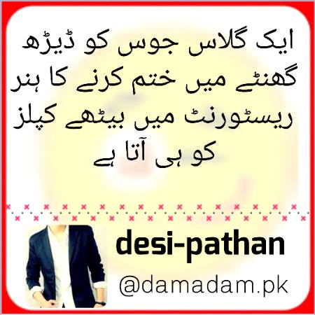 Social media post