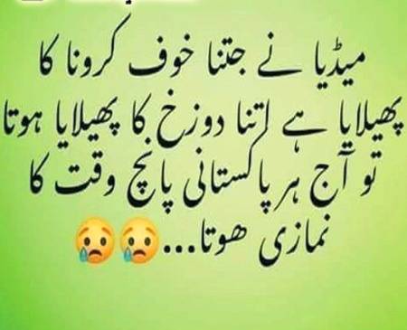 Social media post