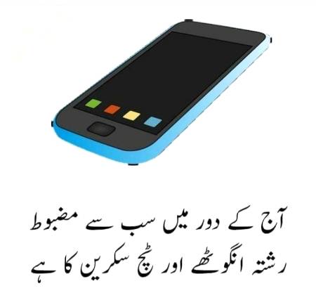 Social media post