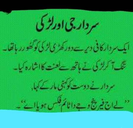 Social media post