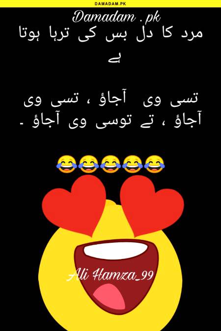 Social media post