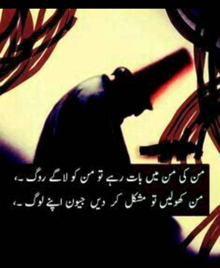 Social media post
