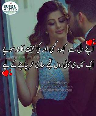 Social media post