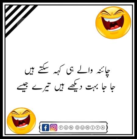 Social media post