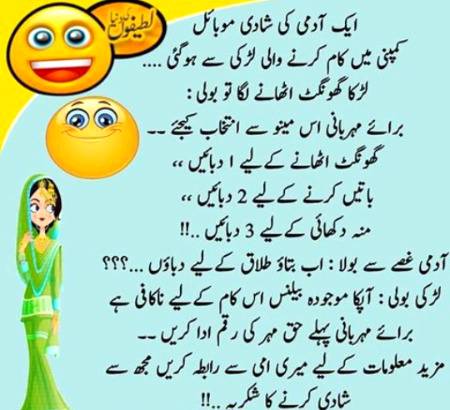 Social media post