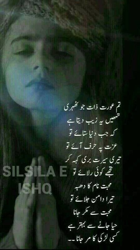 Social media post