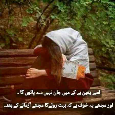 Social media post