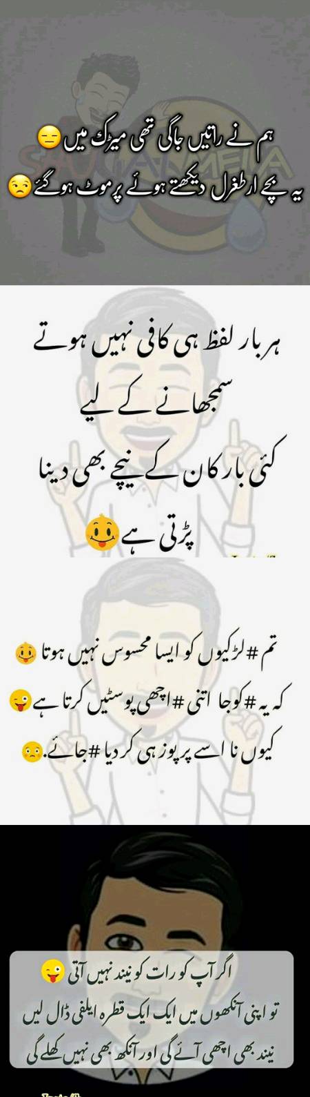 Social media post