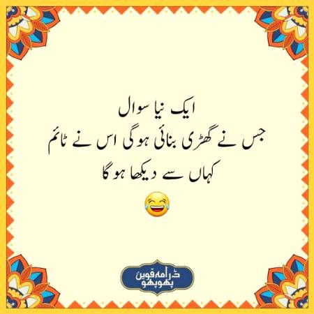 Social media post