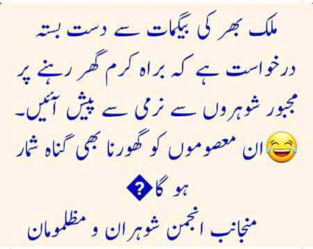 Social media post