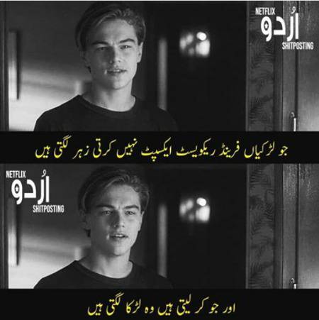 Social media post