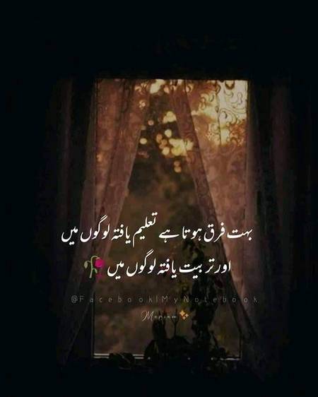 Social media post