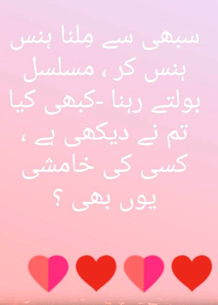 Social media post