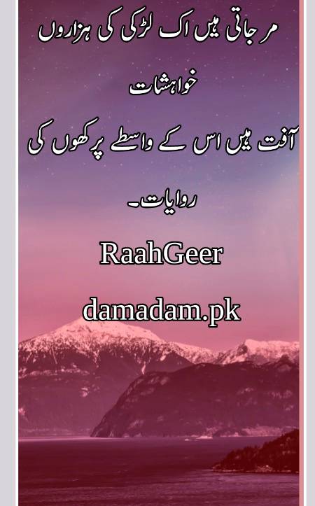 Social media post