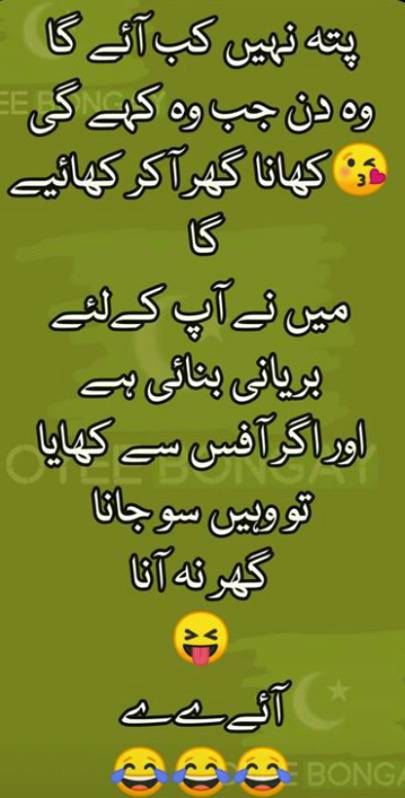 Social media post
