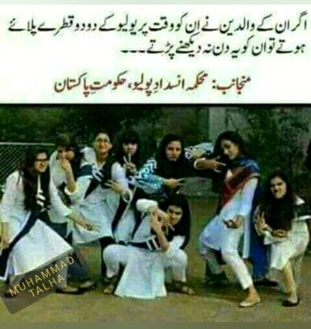 Social media post