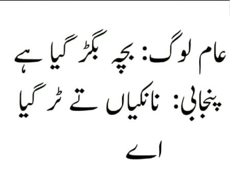 Social media post