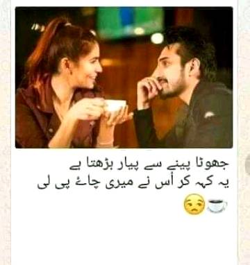 Social media post