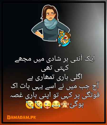 Social media post