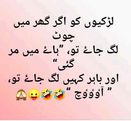 Social media post