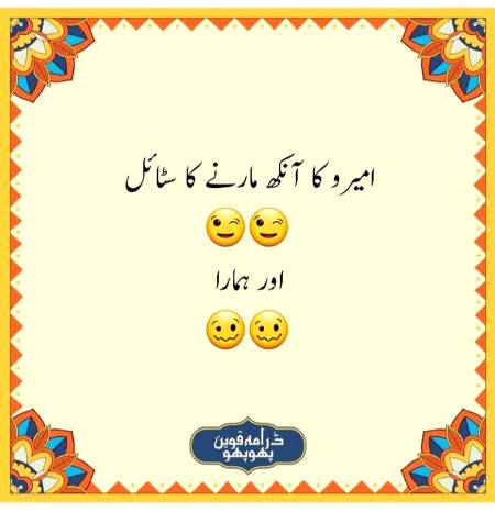Social media post