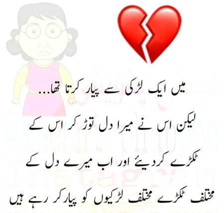 Social media post