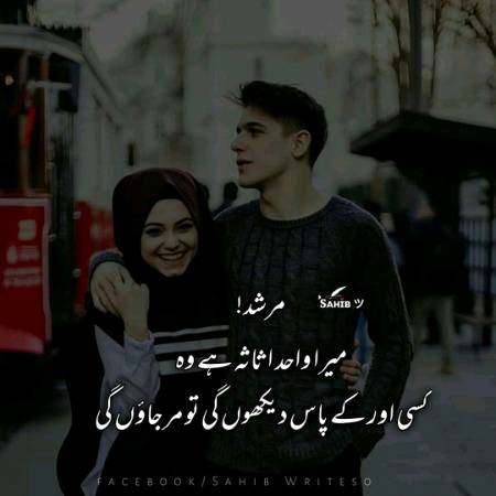 Social media post
