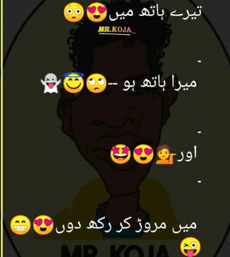 Social media post