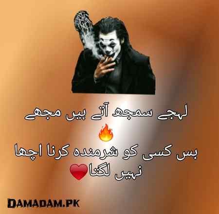 Social media post