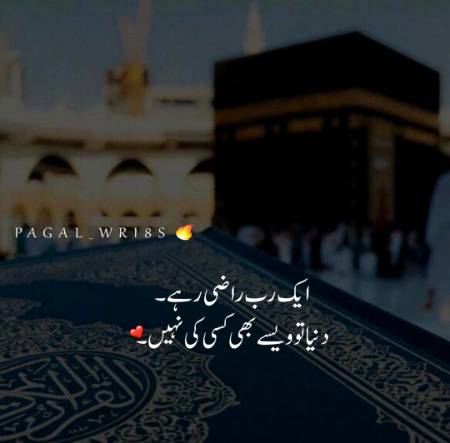 Social media post