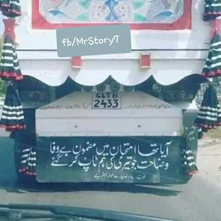 Social media post